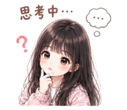 845018780