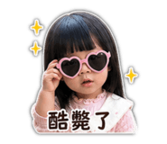 845019024