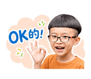 845019040