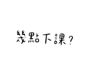 845019377