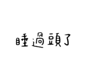 845019378