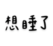 845019383
