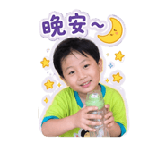 845019440