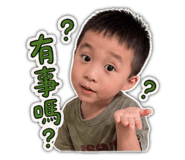 845020334