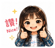 845020490