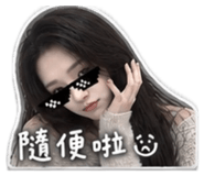 845020647