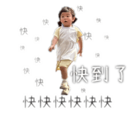 845020697