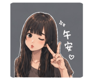 845020940