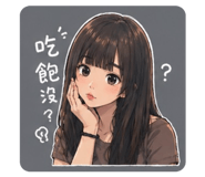 845020941