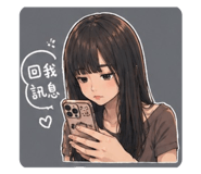 845020946