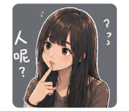 845020947
