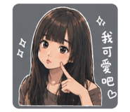 845020948