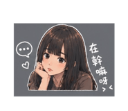 845020950