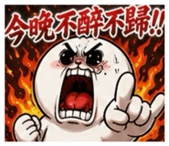 845021184