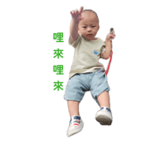 845021321