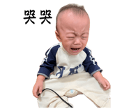 845021327