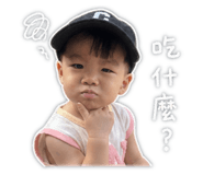 845021332