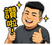845021553