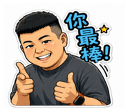 845021557