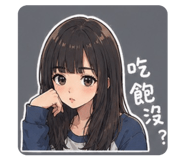 845021685