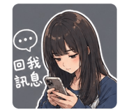 845021690