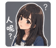 845021691