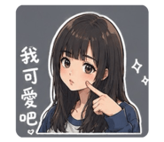 845021692