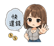 845021940