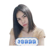 845022091