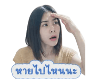 845022092