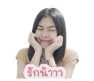 845022093
