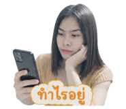 845022095