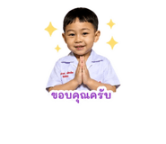 845022285