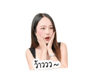845022330