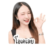 845022341