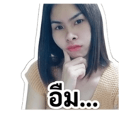 845022415
