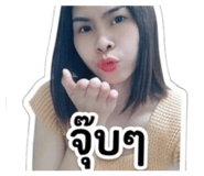 845022416