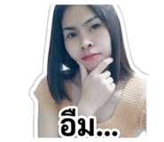 845022423