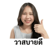 845022776