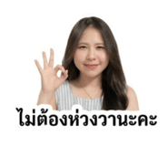 845022778