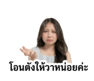 845022780