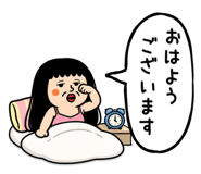 845023385