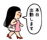 845023386
