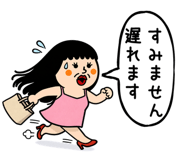 845023388