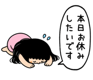 845023389