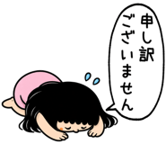 845023393
