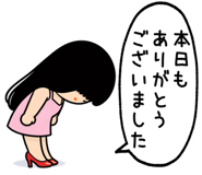845023396