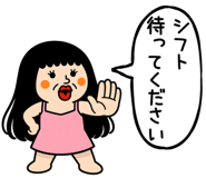 845023408