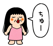 845023409