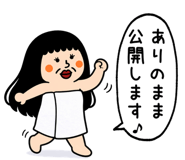 845023414